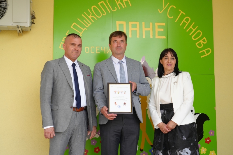European Union supports the improvement of living conditions in Bajana Bašta and Osečina